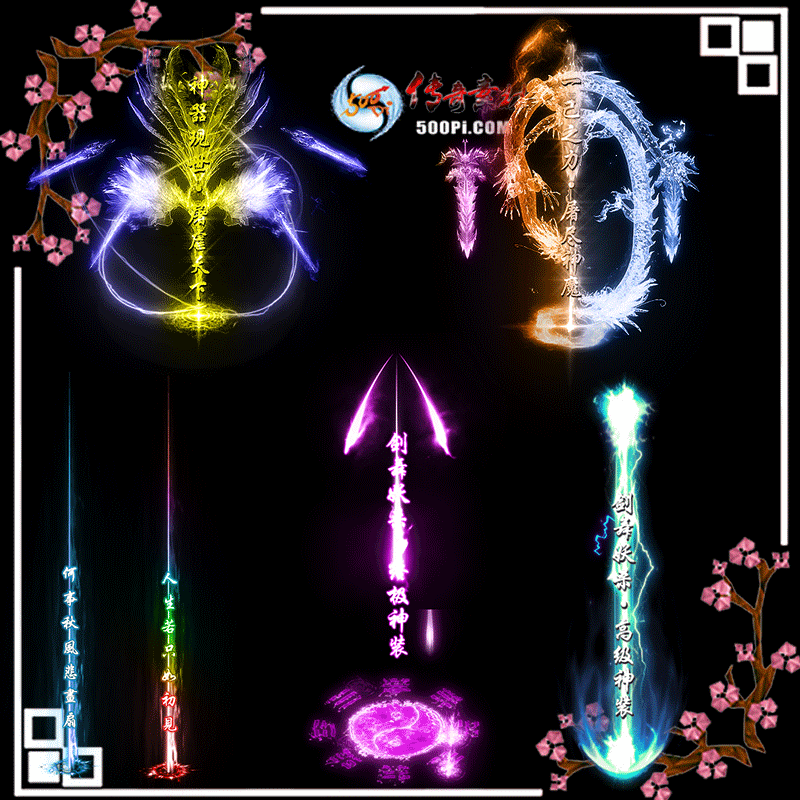 tx1909301-6Чز8698 :ز ID:15324 
