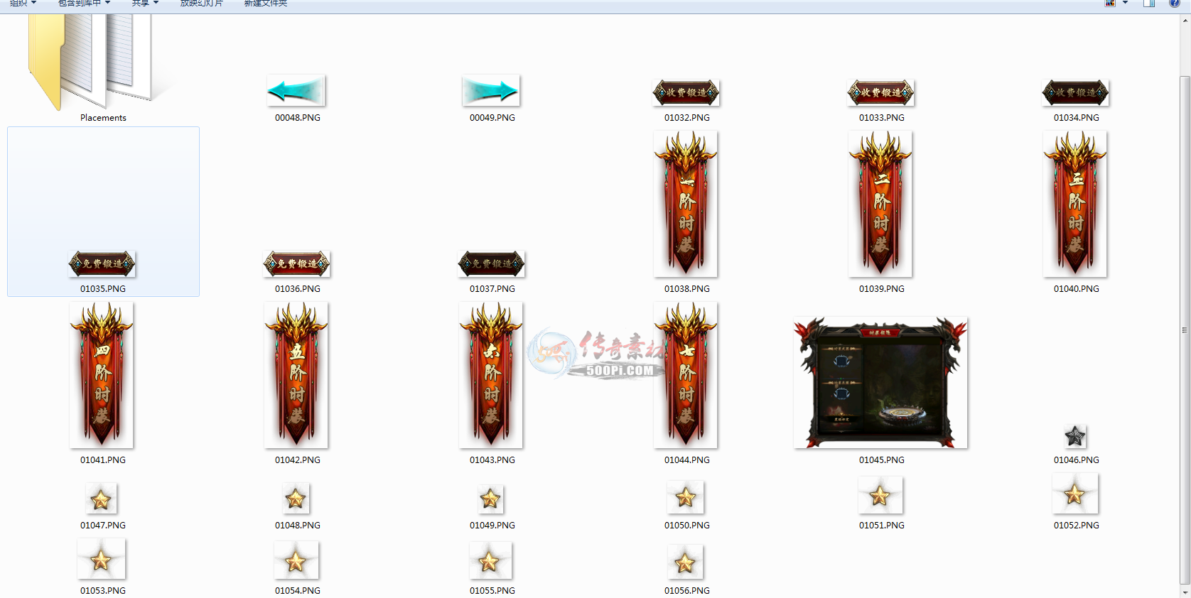 һ˧ʱװϳUI+ű+̳8496 :396500981 ID:15329 һ,˧,ʱװ,ϳ,̳