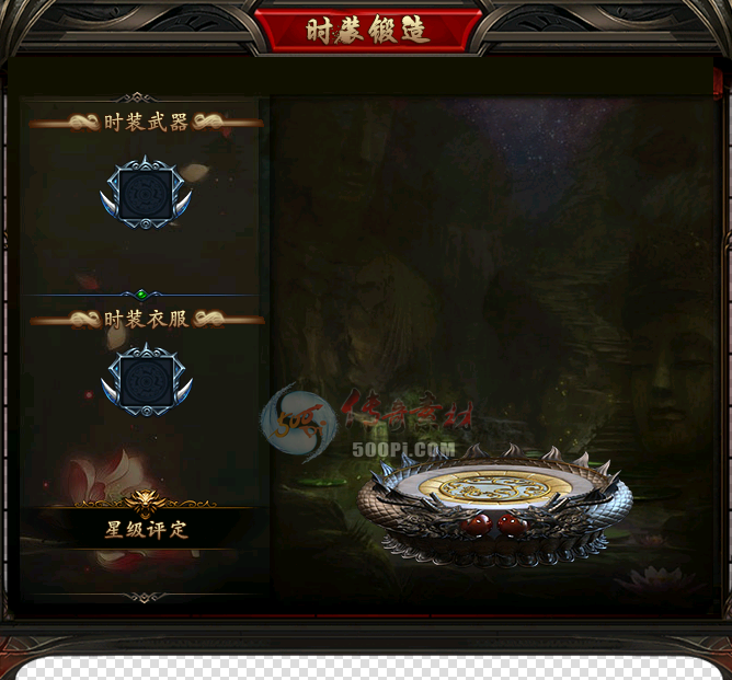 һ˧ʱװϳUI+ű+̳2173 :396500981 ID:15329 һ,˧,ʱװ,ϳ,̳