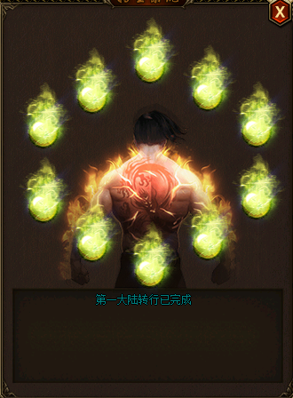 gee/gomͨö̬-תز+ű+ͼĽ̳97 :396500981 ID:15333 ͨ,̬,,ת,ز