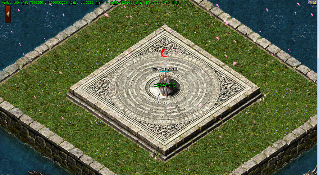 GOM-GEEʰԺ-ʺPK--BOOSͼ451 :396500981 ID:15336 ,,,,ʺ