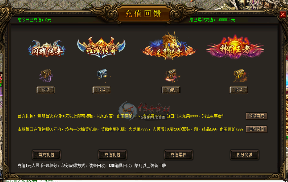 е̳ǳֵۼƻֶһ4һԻʺκΰ汾6383 :qwqw11 ID:15339 
