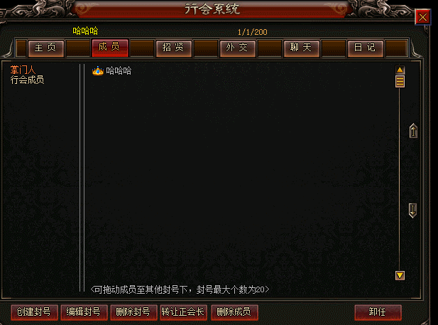 GOM   UI-΢--ְҵ-ȫUI5048 :396500981 ID:15340 