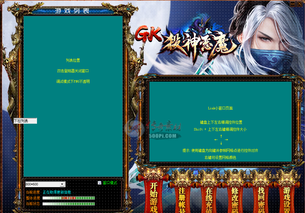 Ƥѷ-2ɱħ¼Ƥ4478 :a490822329 ID:15360 