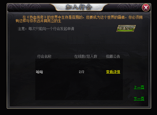 GOM-˧ȫUI棡+ Ƥһ+5256 :396500981 ID:15375 