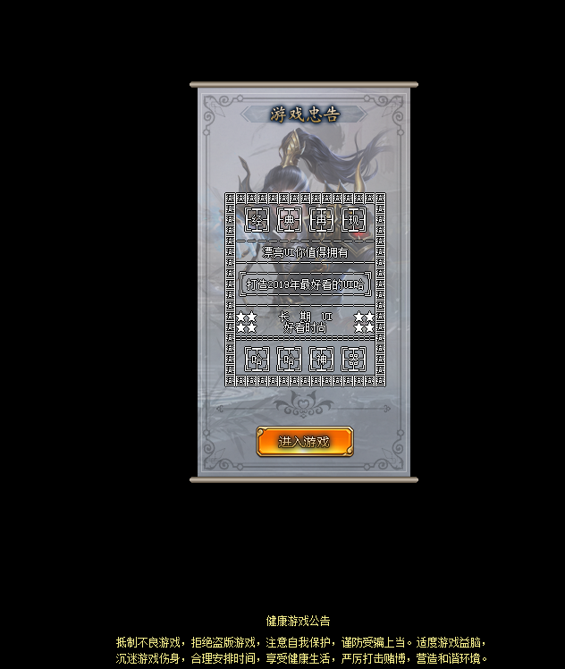 GOM-˧ȫUI棡+ Ƥһ+9812 :396500981 ID:15375 