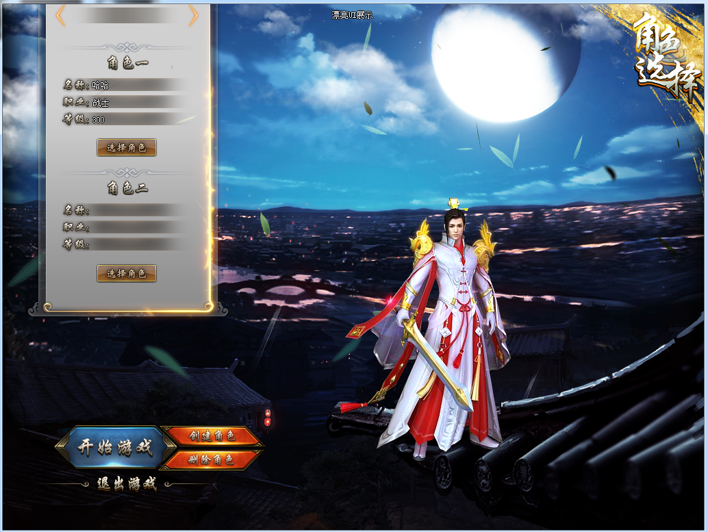 GOM-˧ȫUI棡+ Ƥһ+8387 :396500981 ID:15375 