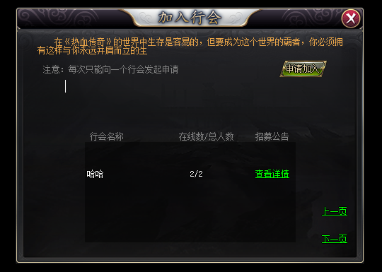 GOM-˧ȫUI棡+ Ƥһ+3698 :396500981 ID:15375 