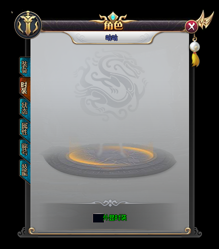 GOM-˧ȫUI棡+ Ƥһ+9998 :396500981 ID:15375 