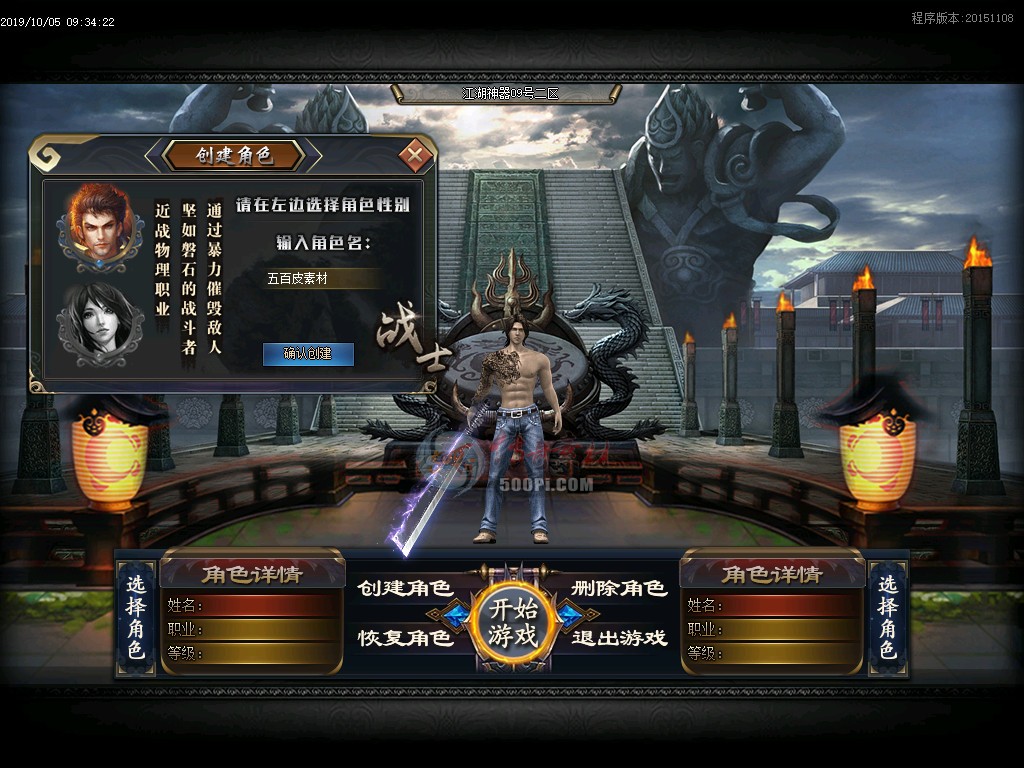 UI1910051-GOM浥ְҵui¼5671 :زĹ ID:15380 ,ְҵ,¼