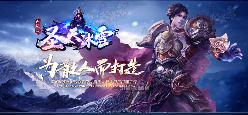 ģlogo-ʥѩģ4951 :زĹ ID:15392 