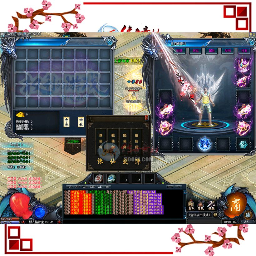 UI1910055-GOM浥ְҵ¼uiز7803 :ز ID:15394 ,ְҵ,¼,ز