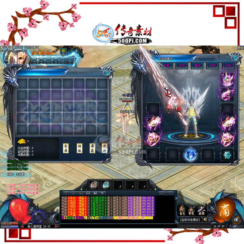 UI1910055-GOM浥ְҵ¼uiز1920 :ز ID:15394 ,ְҵ,¼,ز