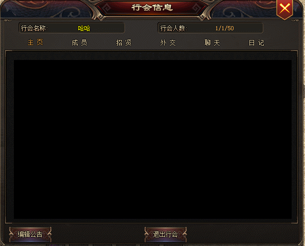 GOM-˫ְҵȫUI~˧װ+ɫƤ1548 :396500981 ID:15465 