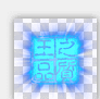 ̬Ʒʼز-;-߶˴ϵ7070 :396500981 ID:15468 