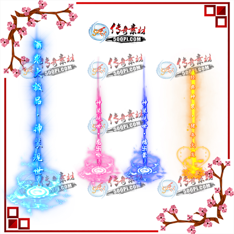 tx1910091-4Чز1499 :ز ID:15485 