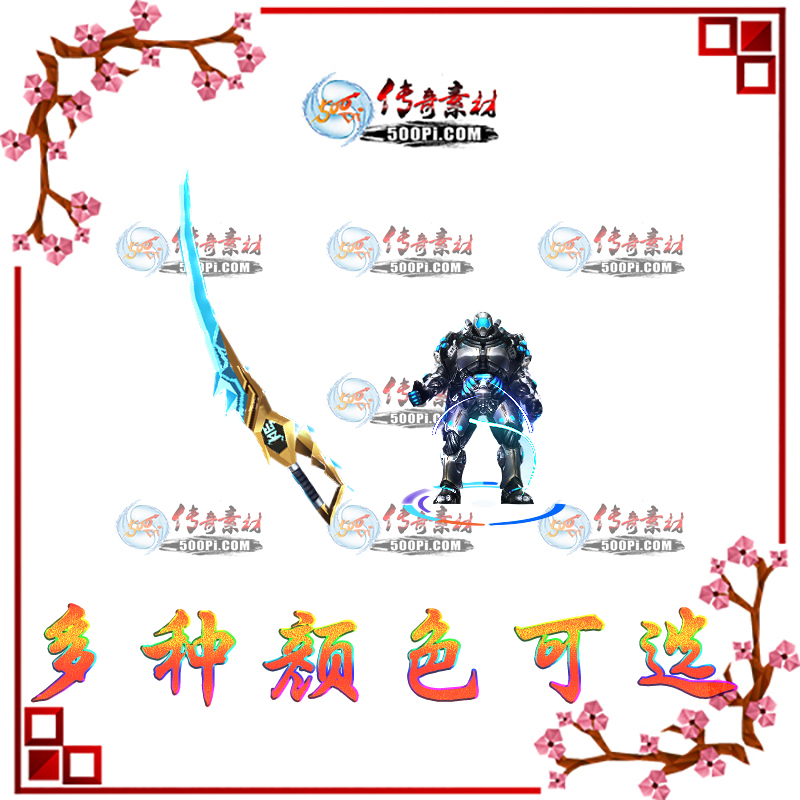 t1910093-еװز2008 :涨ز ID:15492 е,װ,ز
