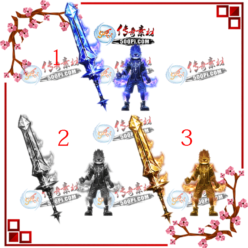 t1910094-ħͯװز6205 :涨ز ID:15493 