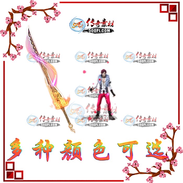 t1910098-仨װز655 :زĻ ID:15498 