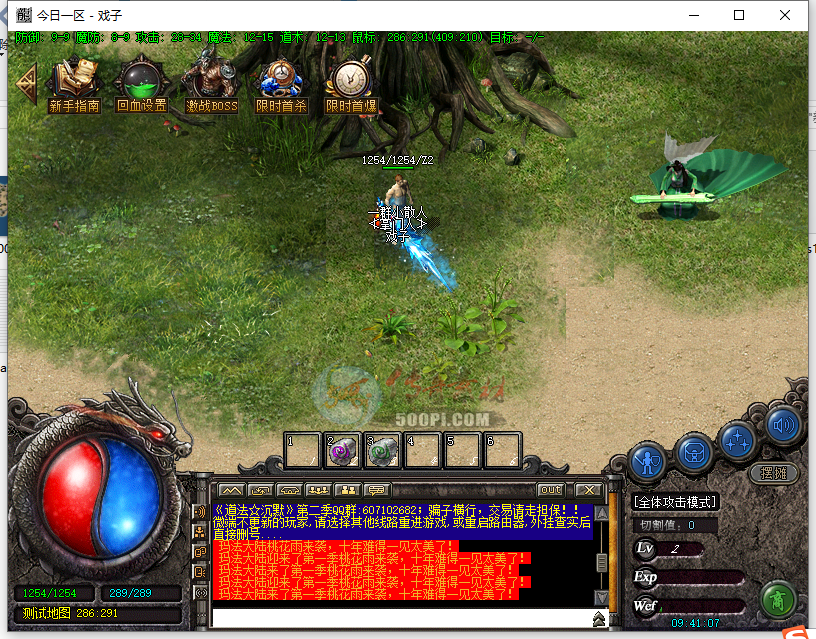 Ƥѷ-ÿĶ̬ǵͼgeeר6771 :zhouquan1072 ID:15512 ,̬,,ͼ,