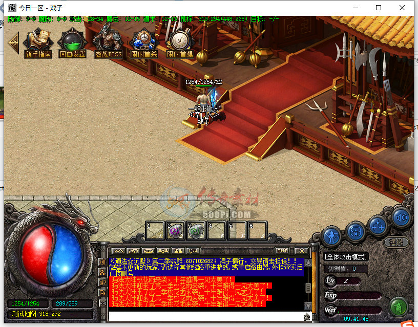 Ƥѷ-ÿĶ̬ǵͼgeeר101 :zhouquan1072 ID:15512 ,̬,,ͼ,