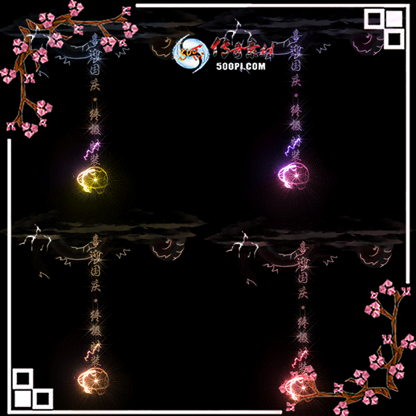 tx1910101-4ɫЧز1222 :ز ID:15517 