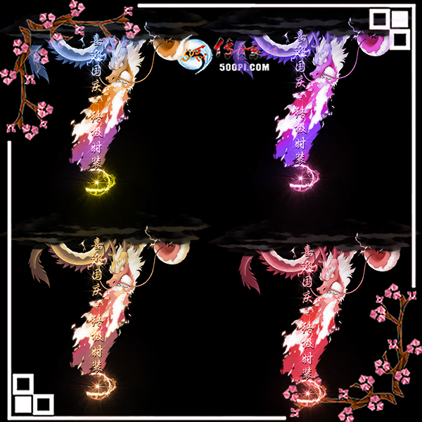 tx1910101-4ɫЧز892 :ز ID:15517 