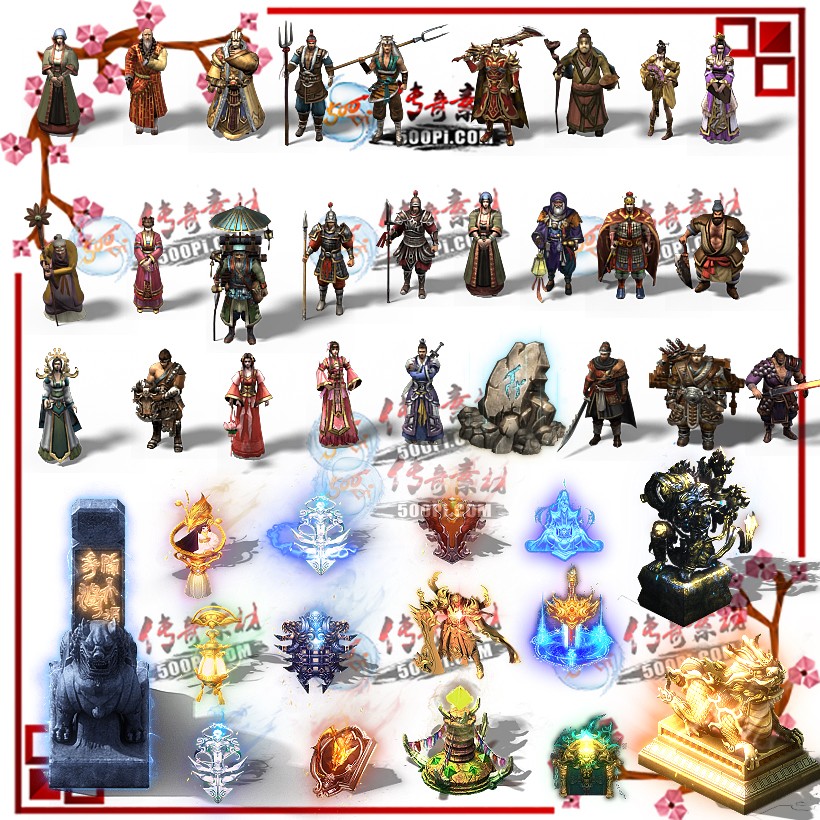 NPC1910111-嶯̬npcز7122 :admin ID:15539 ̬,ز