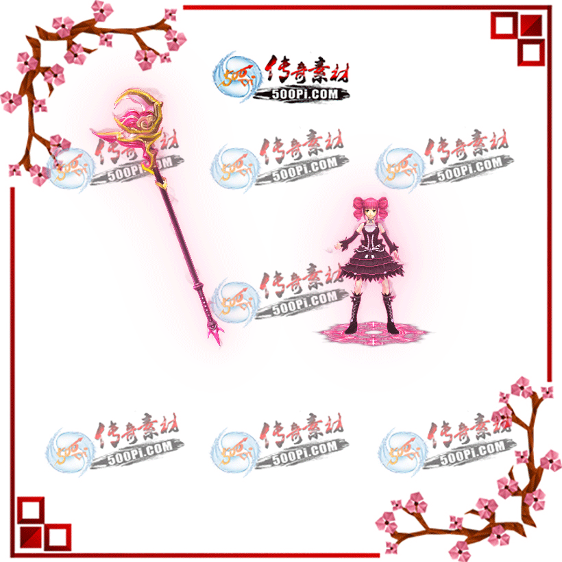 t1910112-ԭװز1216294 :涨ز ID:15546 