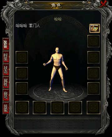GOMUI߶ 򵥣ʺ΢---ְҵͨã͵¼Ƥ6799 :396500981 ID:15549 