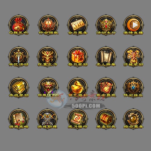 Ƥѷ-尴ť20 7187 :o9969858 ID:15555 