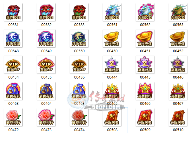 Ƥѷ-10尴ť6882 :sjz123 ID:15569 
