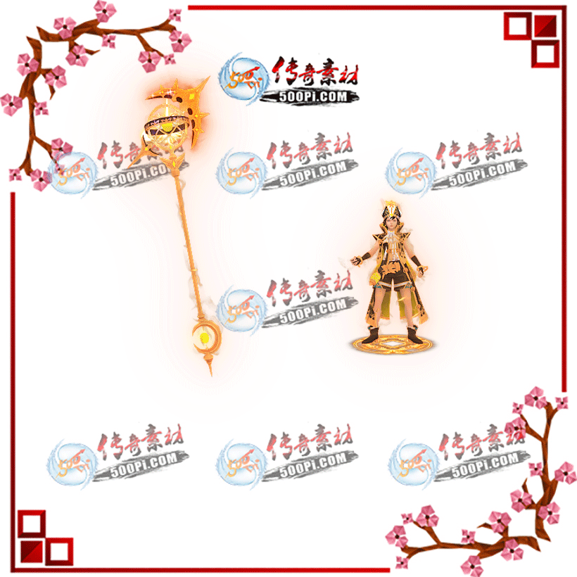 t1910154-ԭװز1345309 :涨ز ID:15663 