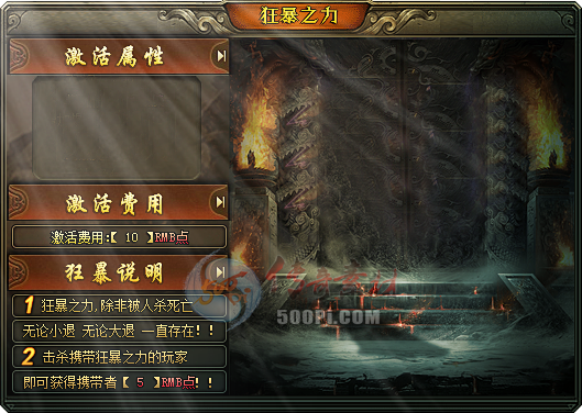 GOM/GEE̬񱩽+ű++PSD۸޸4131 :396500981 ID:15706 