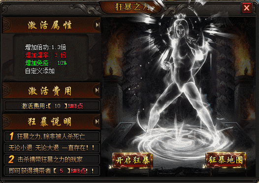 GOM/GEE̬񱩽+ű++PSD۸޸1793 :396500981 ID:15706 