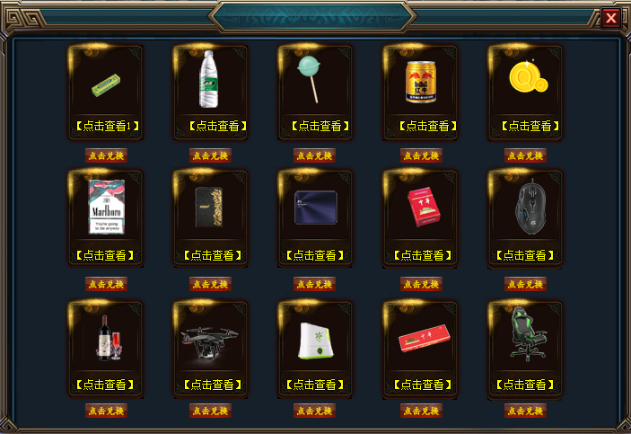GOM/GEE 15Ʒʵһű+ز + ű6060 :396500981 ID:15727 