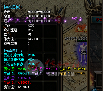 Ƥѷ-GOM4066 :sjz123 ID:15736 