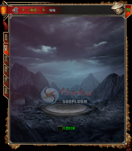 GOMUIȫ  ְҵ˧棡~¼+ťͼ+ű4588 :396500981 ID:15741 
