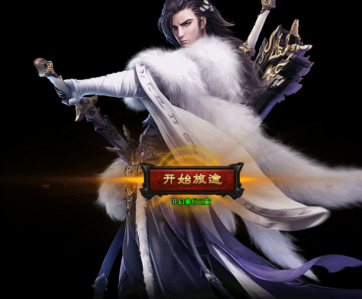 GOMUIȫ  ְҵ˧棡~¼+ťͼ+ű9524 :396500981 ID:15741 