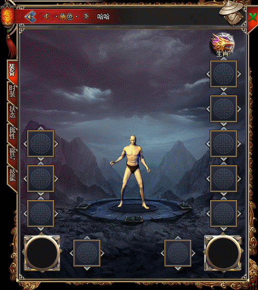 GOMUIȫ  ְҵ˧棡~¼+ťͼ+ű2292 :396500981 ID:15741 