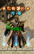 gom/geeл+̬NPC ز+ű2265 :396500981 ID:15764 ,̬,,ز,ű
