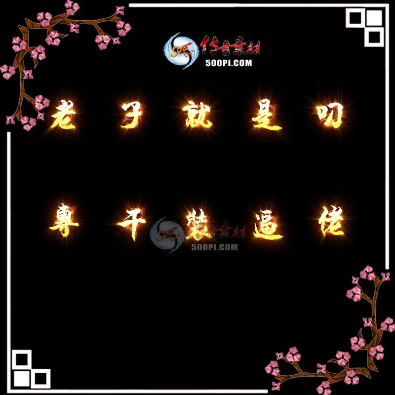 s1910206-ز6089 :admin ID:15785 