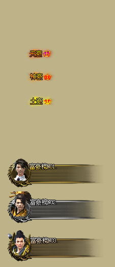 Ƥѷ-ֵгƺһ7610 :mwytjhxk85 ID:15798 