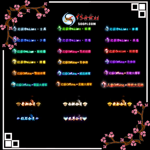 c1910221-23鶯̬ƺز1902 :ز ID:15845 ̬,ƺ,ز