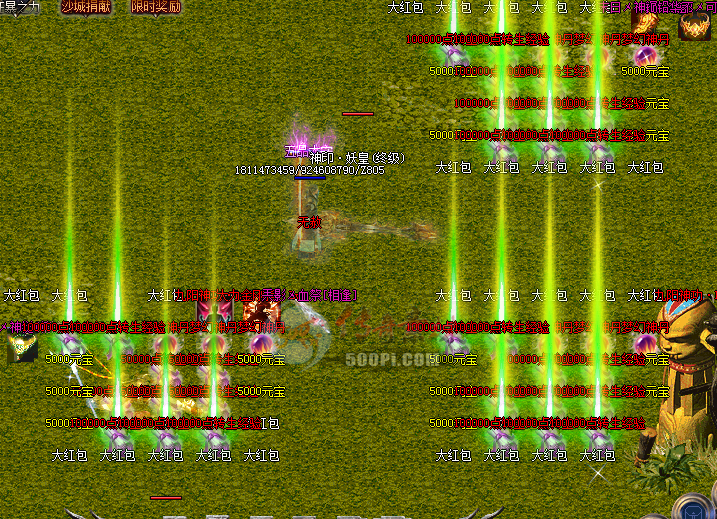 Ƥѷ-׳ƯС4409 :zz446212805 ID:15897 ,,Ư,С