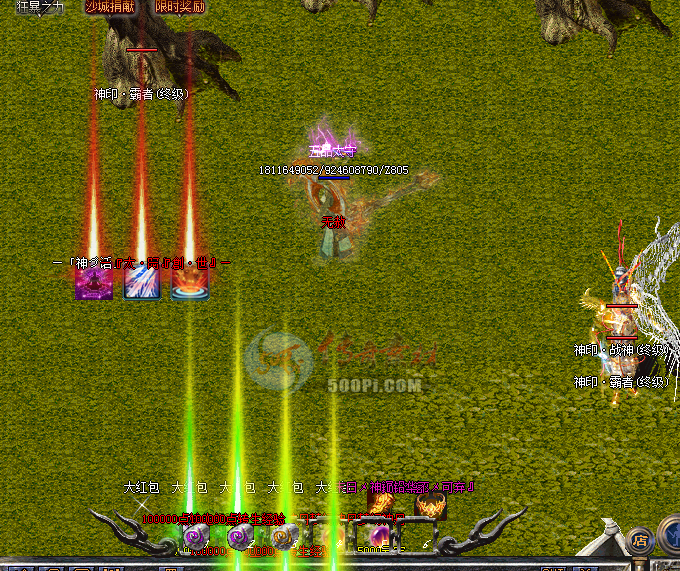 Ƥѷ-׳ƯС2436 :zz446212805 ID:15897 ,,Ư,С