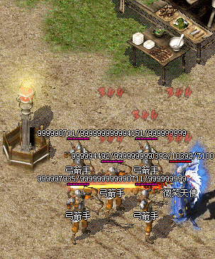 GEE Ⱥ˺BUFF5467 :һһ ID:15912 