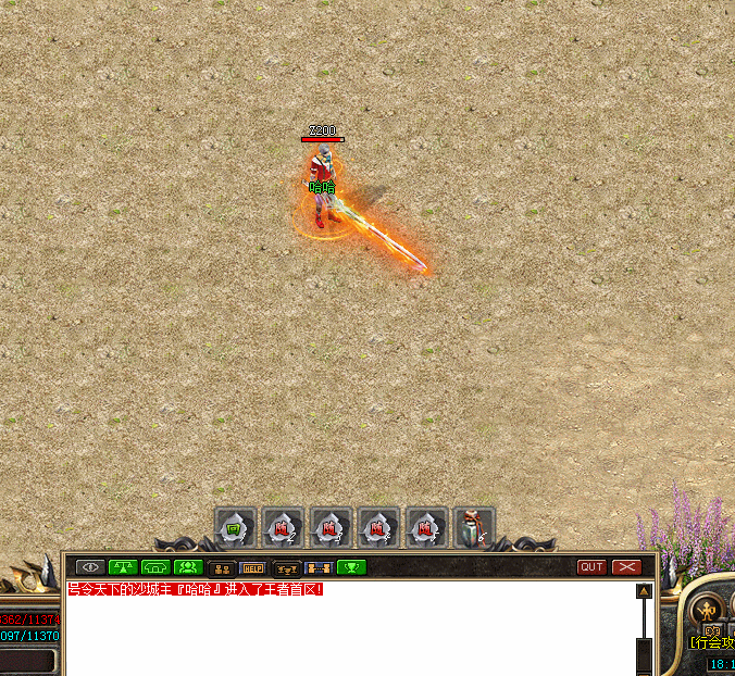 GOM/GEEҳֵű-ɱBOOS ز+ű640 :396500981 ID:15933 ,,ֵ,,ű