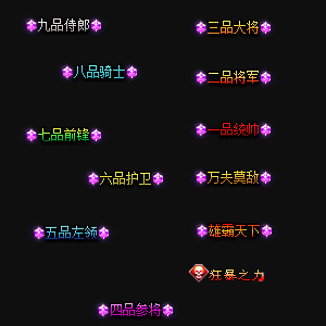 Ƥѷ-λƺ+񱩳ƺ 4596 :lifeng123 ID:15935 ,λ,ƺ,