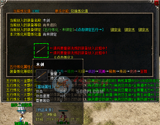 -װϴ-1472 :czb027 ID:15965 ,,װ,,ϴ
